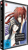 Film: Rurouni Kenshin - Trust & Betrayal