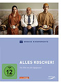 Film: Groe Kinomomente: Alles koscher!