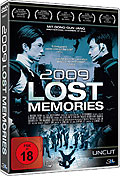 Film: 2009 Lost Memories