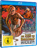 Film: Der Dieb von Bagdad