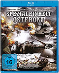 Film: Spezialeinheit Ostfront