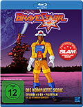 Bravestarr - Die komplette Serie