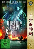 Film: Das Todesduell der Tigerkralle