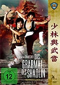 Film: Das Grabmal des Shaolin