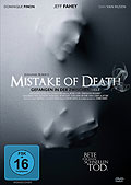 Film: Mistake of Death - Gefangen in der Zwischenwelt