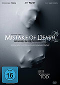 Mistake of Death - Gefangen in der Zwischenwelt