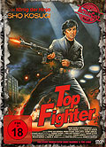 Film: Action Cult Uncut: Top Fighter