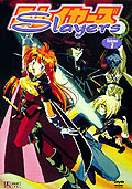 Film: Slayers Vol. 1