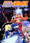 Slayers Vol. 3