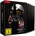 Film: Das Haus Anubis - Staffel 1.2