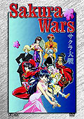 Film: Sakura Wars - Box