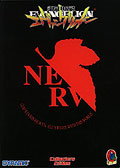Neon Genesis Evangelion - Collector's Edition