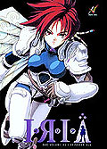 Iria Vol. 2