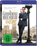 Film: James Bond 007 - Im Geheimdienst ihrer Majestät