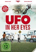 Film: UFO In Her Eyes