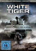 Film: White Tiger