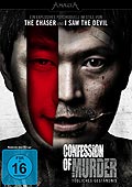 Film: Confession of Murder - Tdliches Gestndnis