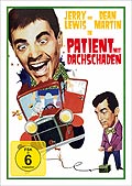 Jerry Lewis: Patient mit Dachschaden