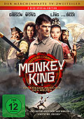 Film: Monkey King - Ein Krieger zwischen den Welten - 2-Disc Special Edition