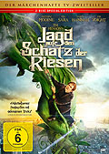 Film: Jagd auf den Schatz der Riesen - 2-Disc Special Edition
