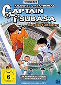 Captain Tsubasa - Die tollen Fuballstars - Die komplette Serie
