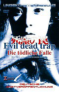 Film: Evil Dead Trap - Die tdliche Falle (CoverA)
