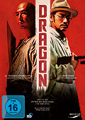 Film: Dragon