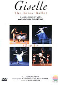 Film: Giselle - The Kirov Ballet