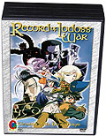 Film: Record Of Lodoss War - Chronicles Of The Heroic Knight