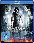 Film: Siyama - Krieger aus einer anderen Zeit