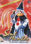 Soul Hunter 4