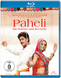 Paheli - Die Schne und der Geist