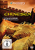 Chinesen - Wissen des Altertums