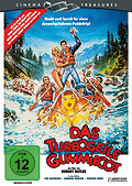 Cinema Treasures: Das turbogeile Gummiboot