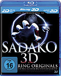 Sadako - Ring Originals - Die Frau aus dem Brunnen ist zurck - 3D