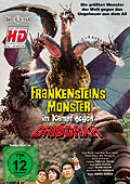 Frankensteins Monster - Im Kampf gegen Ghidorah