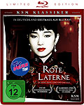 Film: KSM Klassiker - Rote Laterne - Limited Edition