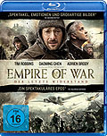Film: Empire of War