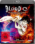 Film: Blood C: Box