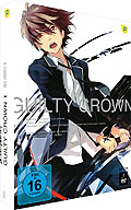 Guilty Crown - Box Vol. 1