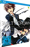 Guilty Crown - Box Vol. 1