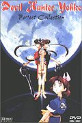 Devil Hunter Yohko - Perfect Collection