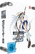 Ikki Tousen: Xtreme Xecutor - Vol. 1