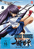 Film: Ikki Tousen: Xtreme Xecutor - Vol. 2