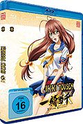 Film: Ikki Tousen: Xtreme Xecutor - Vol. 3