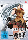Ikki Tousen: Xtreme Xecutor - Vol. 4