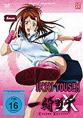 Ikki Tousen: Xtreme Xecutor OVAs 1-6