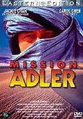 Film: Mission Adler - Der starke Arm der Gtter - Eastern Edition