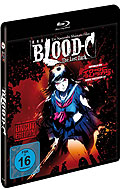Blood-C: The Last Dark - uncut Edition
