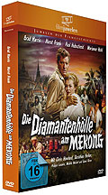 Film: Die Diamantenhlle am Mekong